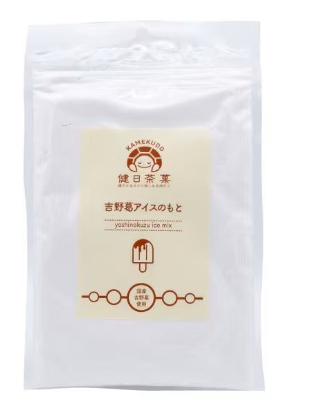 Mélange pour sorbet avec Yoshino-kuzu (150g) 1 paquet - Ingrédients pour sucreries traditionnelles japonaises