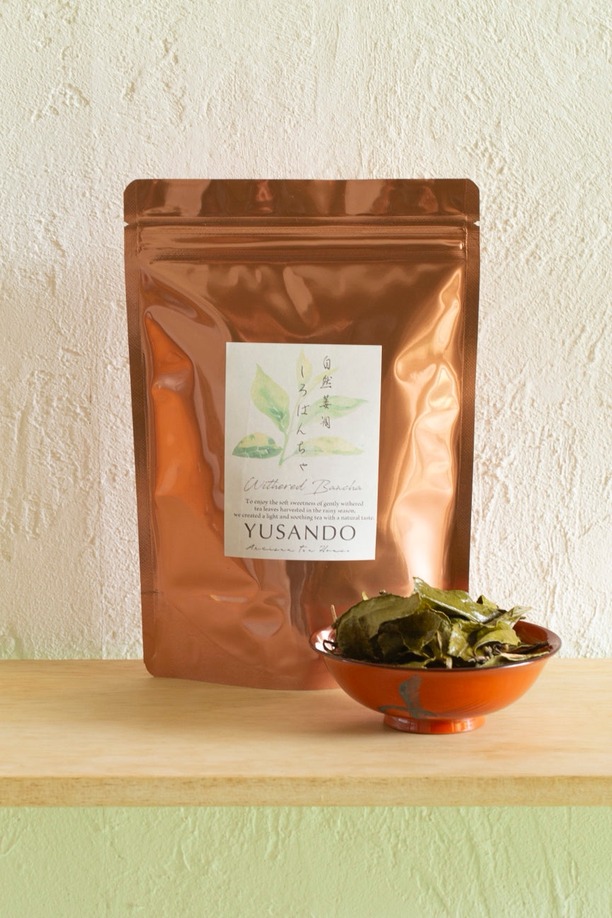Naturally Wilted Bancha White ( Leaf 40g) YUSANDO Signature Collections