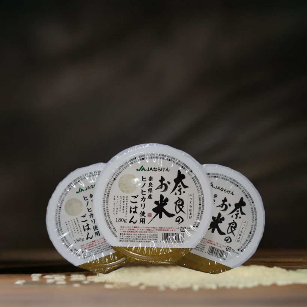Rice blanc cuit à la vapeur Hinohikari-réorteur (180gx3packs)