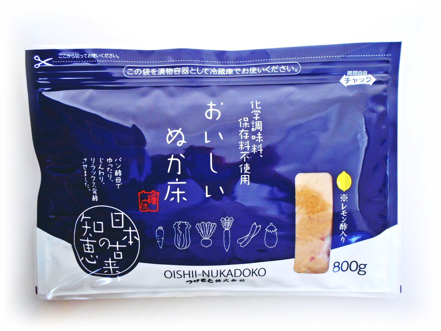 Sachet prêt à l'emploi de Nukadoko (son de riz salé)