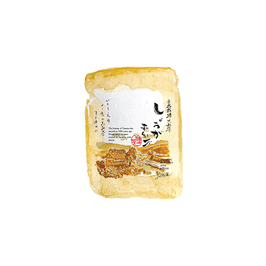 Yamato Tea Ginger Flavor