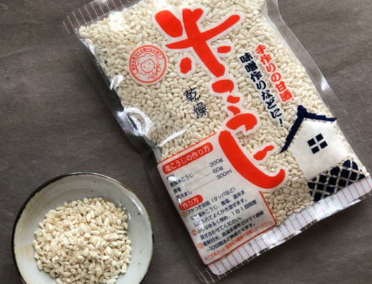 Rice Koji for Miso