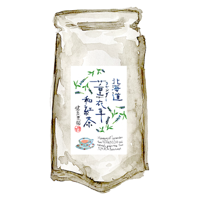 Hokkaido lavender Black tea (Teabag 3g×10bags)