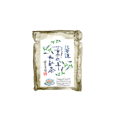 Hokkaido lavender Black tea (Teabag 3g×10bags)