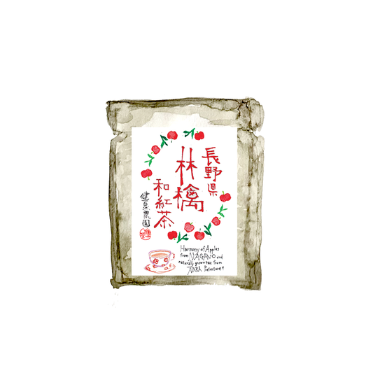 Three-Year Bancha Tea - Japanese Bancha Teabags