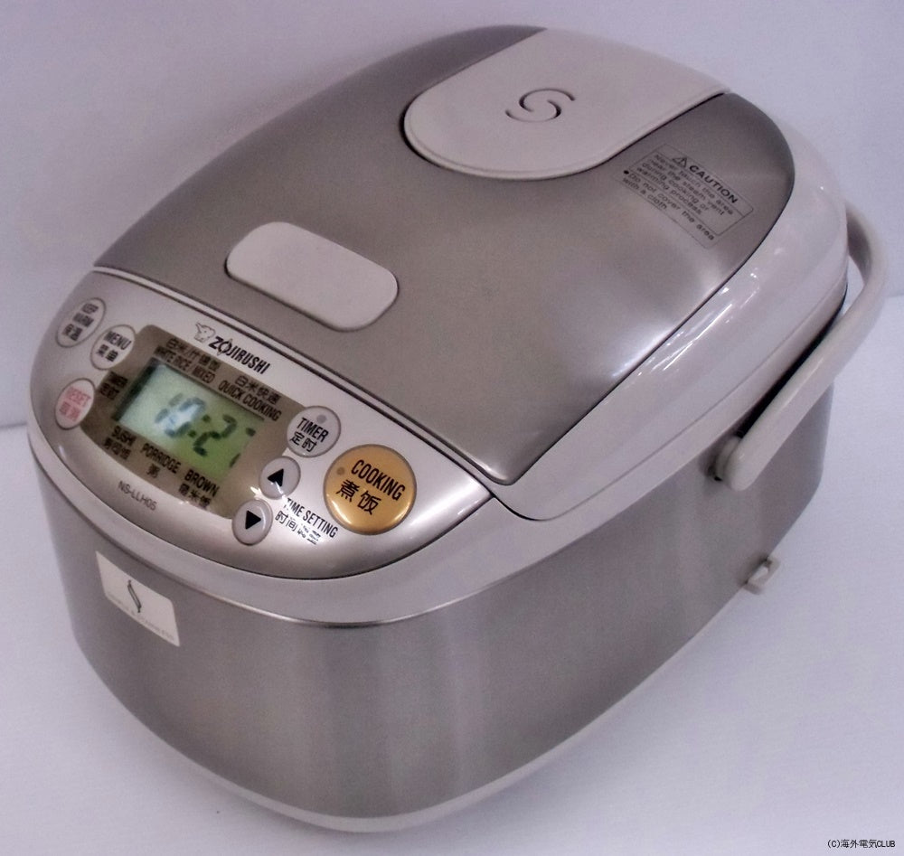 ZOjirushi Rice Cooker 3cups/0.55L – Foods Japan