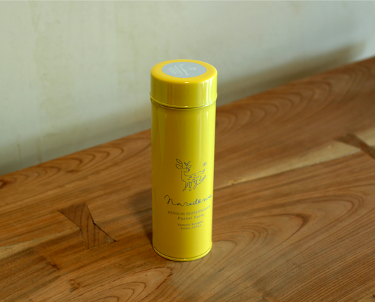 Genmaicha With Matcha