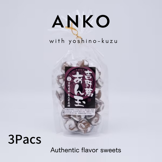 Anko Kuzu Sweets