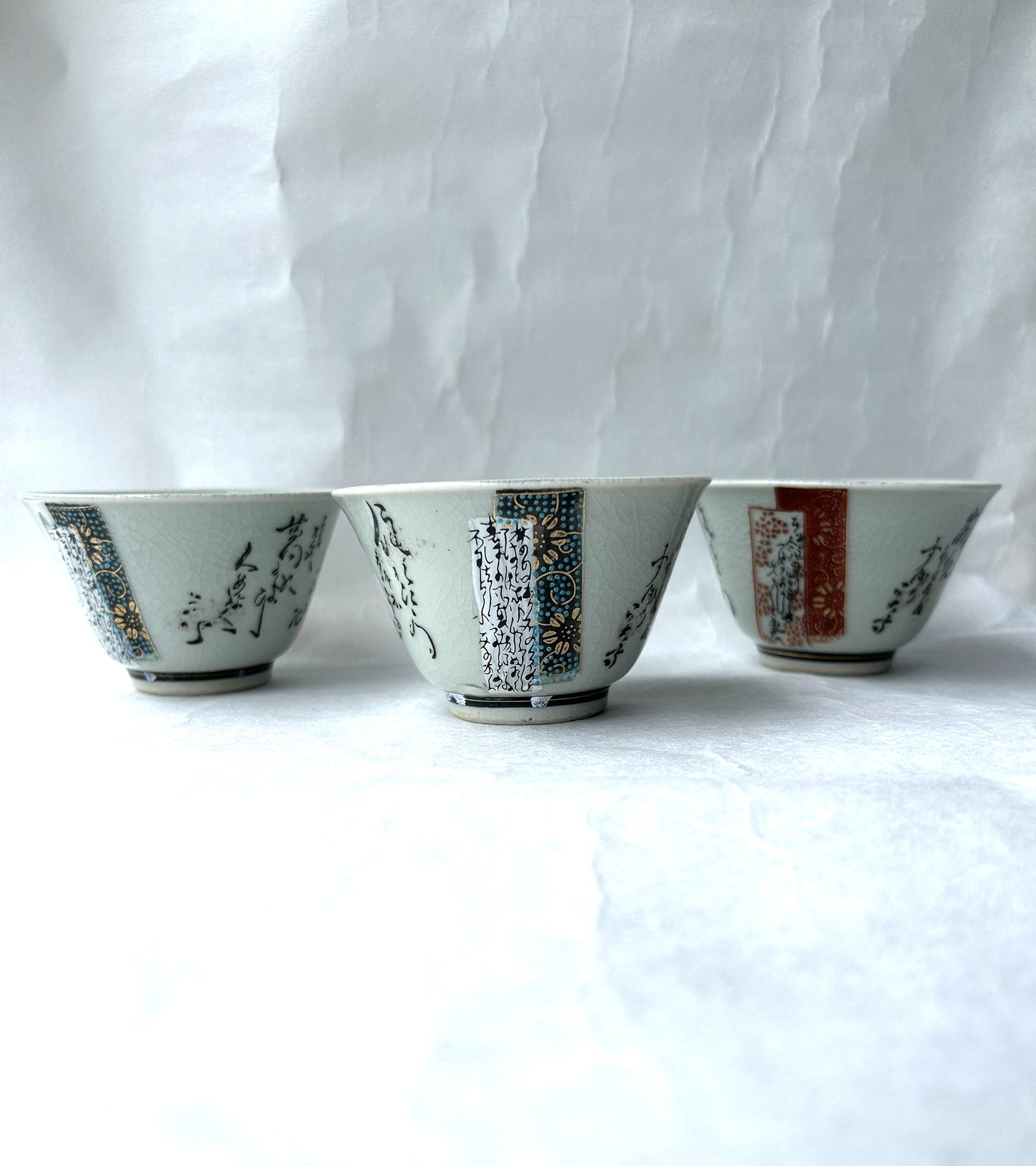 Teacup Kutani ware set of 3