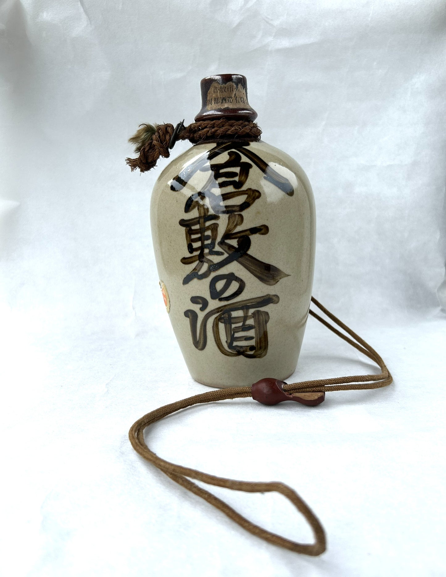 Tokuri Sake Decanter