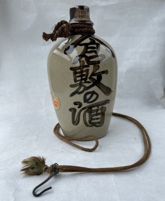 Tokuri Sake Decanter