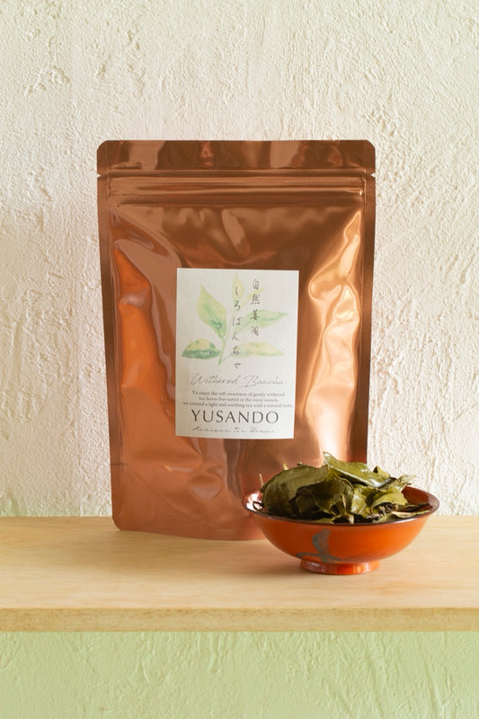 Naturally Wilted Bancha White  ( Leaf 40g) YUSANDO Signature Collections