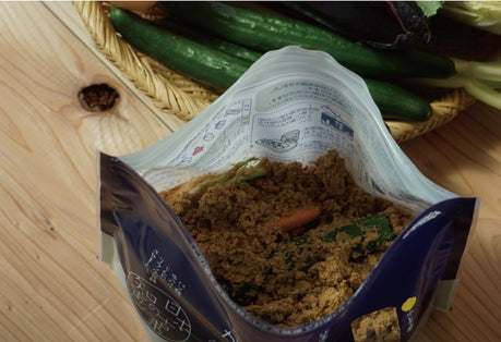 Pack prêt à l'emploi Nukadoko pratique (son de riz salé)