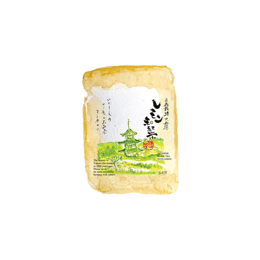 Citrus Black Tea Bags