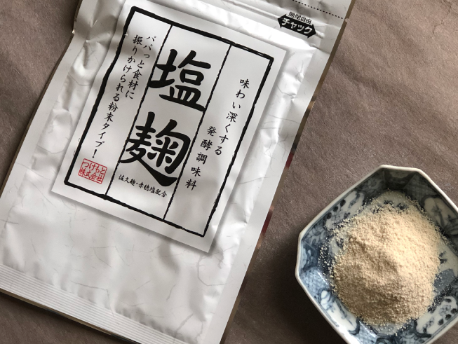 Salt Koji Seasoning