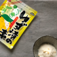 Yuzu Flavoring Powder