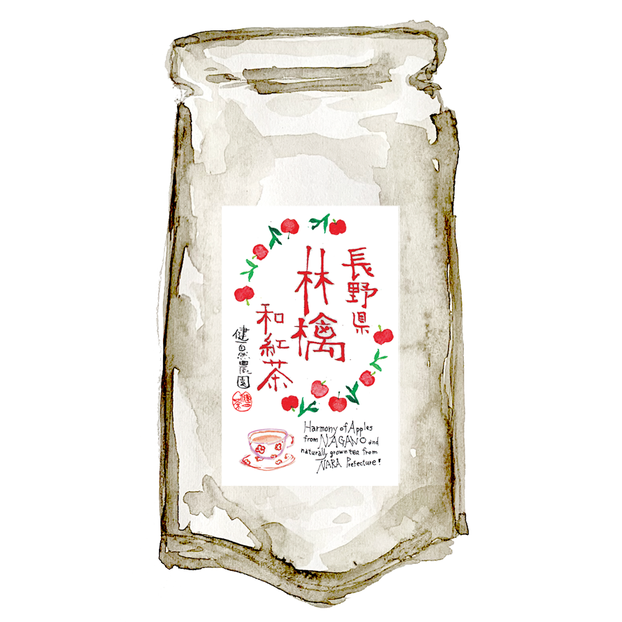 Organic Bancha Tea