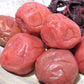 Traditional Umeboshi with Shiso