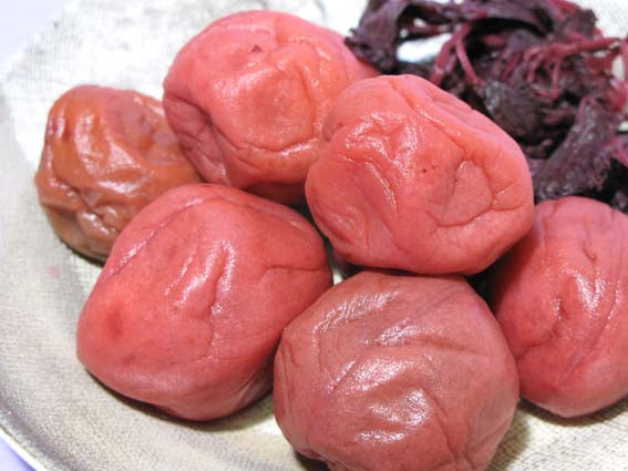 Traditional Umeboshi with Shiso