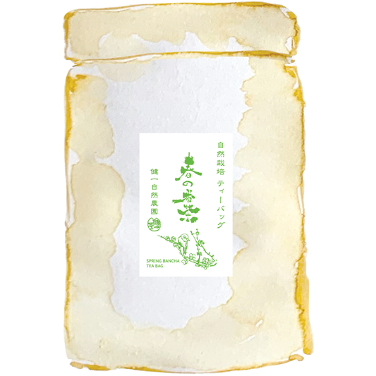 Three-Year Bancha Tea