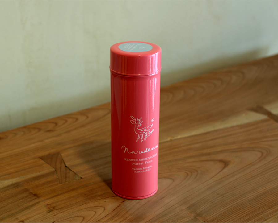 Oolong Tea Online