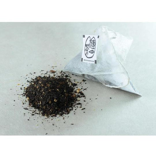 Yuzu Black Tea Japan - Japanese Yuzu Tea Teabags