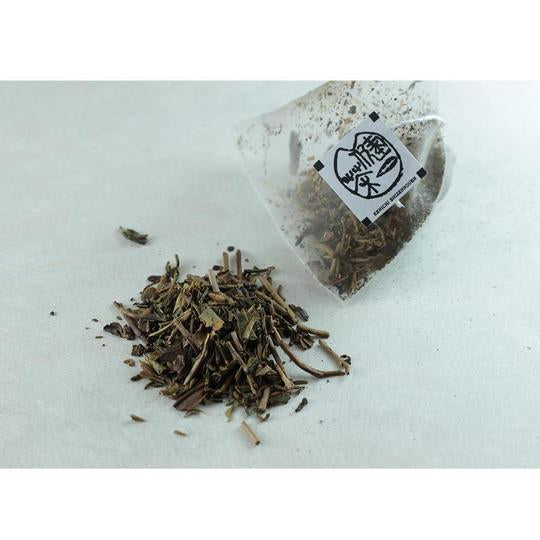 Japanese Yuzu Tea