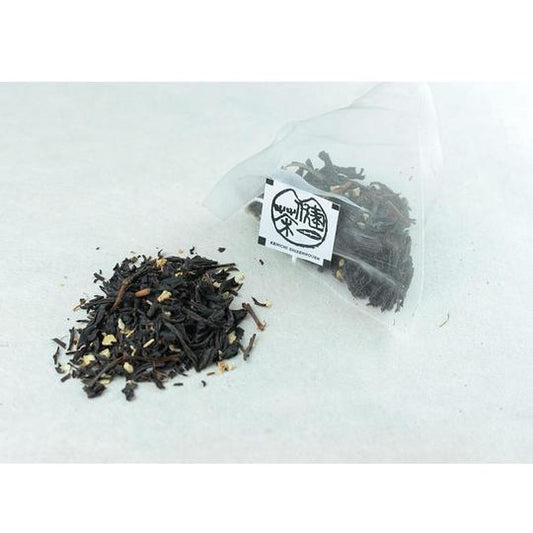 Yuzu Flavored Black Tea