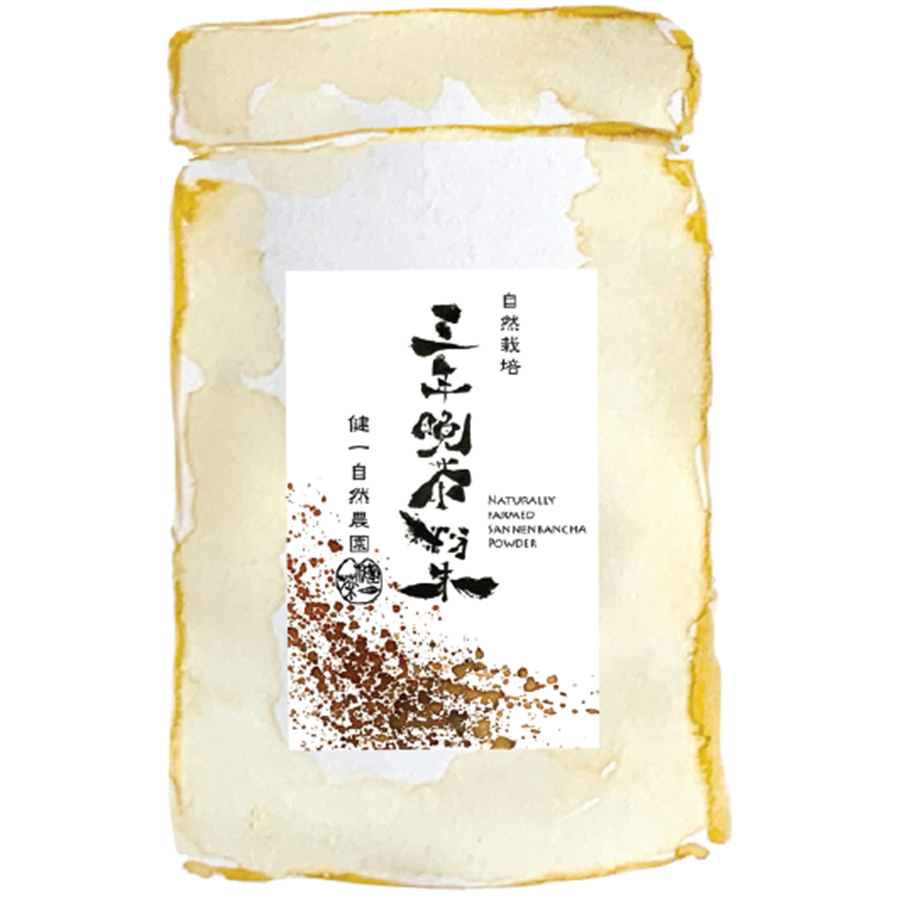 Sencha Tea Powder