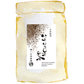 Bancha Powder Tea - Roasted Tea Powder
